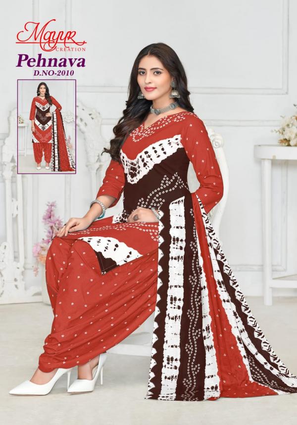 Mayur Pehnava Vol-02 – Dress Material